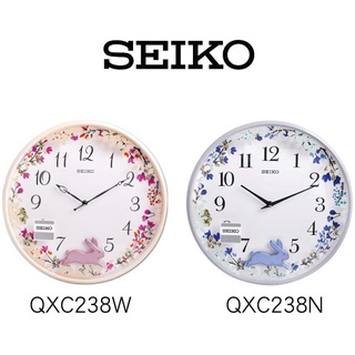 Seiko นาฬิกาลูกตุ้มแขวนผนัง สีชมพู QXC238 QXC238N QXC238WN