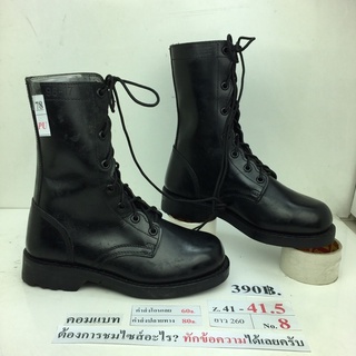 รองเท้าคอมแบท Combat shoes หนังสีดำ สภาพดี ทรงสวย มือสอง คัดเกรด ของนอก เกาหลี