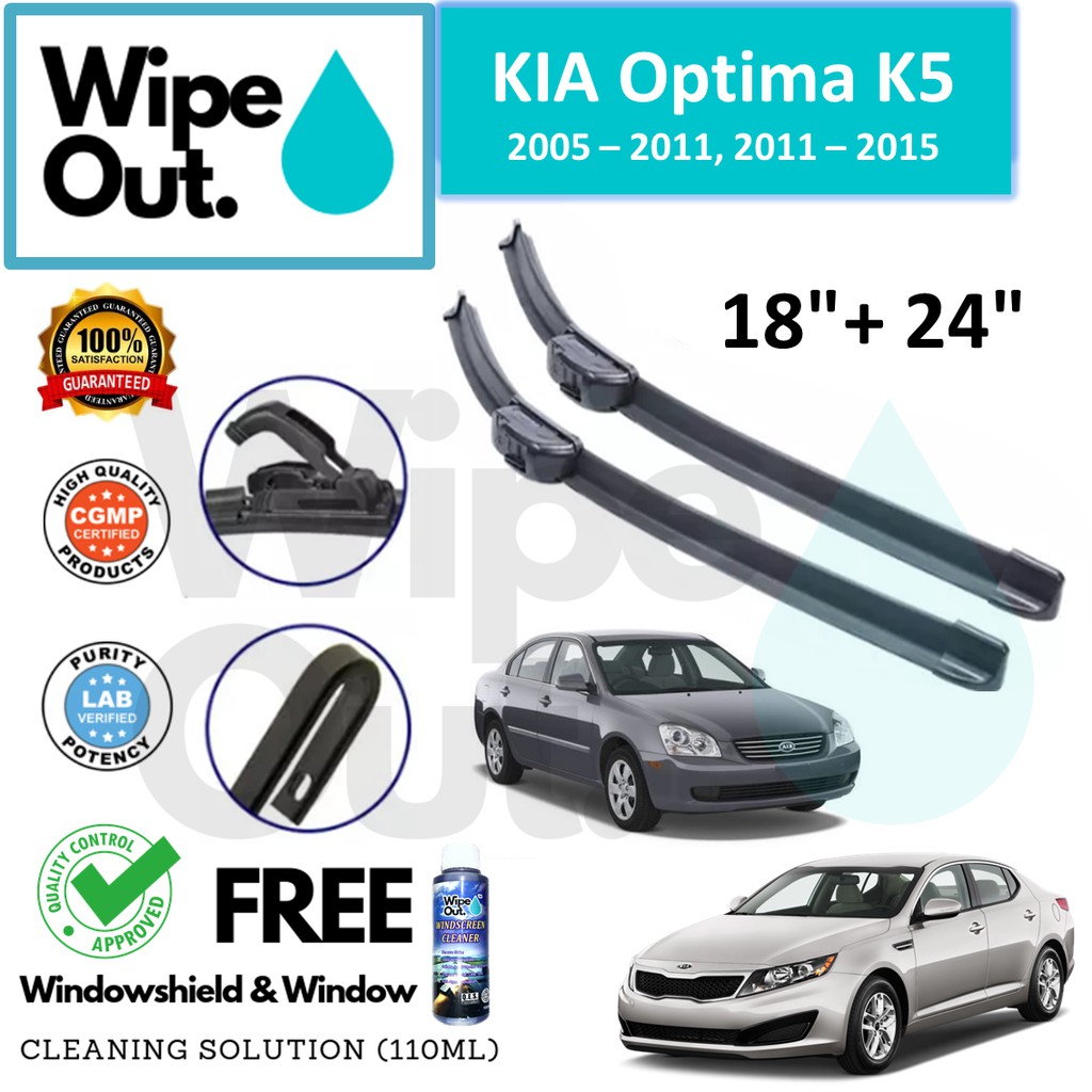 KIA Optima K5 2005 - 2011 , 2011 - 2015 WipeOut NANODRY-Tech SILICONE ใบปัดน้ําฝน (ชุดหน้า)