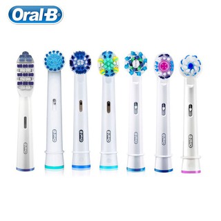 Oral B หัวแปรงสีฟันไฟฟ้า แบบเปลี่ยน สําหรับแปรงสีฟันไฟฟ้า Oral B พร้อมส่ง