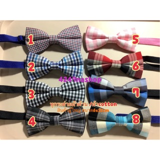 หูกระต่ายผ้าcotton (ผ้าด้าน)ขนาด6*12cm สายปรับได้ 🚚J&amp;T🚚kerry