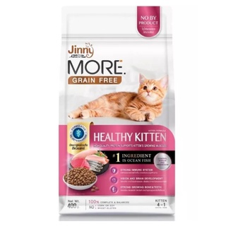 Jinny More Grain free 400 g  Cat Food จินนี่ มอร์ อาหารลูกแมว