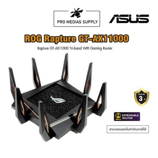 ASUS ROG Rapture GT-AX11000 Tri-band WiFi 6 Extendable Gaming Router