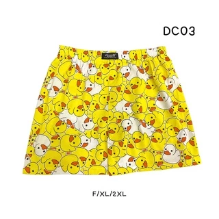 บ๊อกเซอร์ผ้านิ่ม COLLECTION DUCK & CHICKEN F/XL/2XL เลือกลายได้
