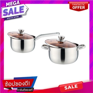 ชุดหม้อ IMPRESS EKONO 4ชิ้น/ชุด IND เครื่องครัว COOKWARE SET EKONO IMPRESS 4PIECE