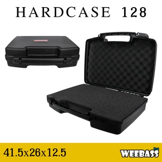 กล่องกันกระแทก WEEBASS กล่อง - รุ่น HARDCASE 128