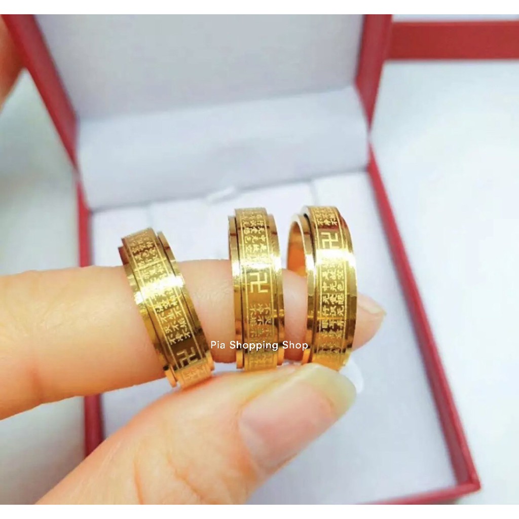แหวนหฤทัยสูตรของแท้ที่นี แหวนหัวใจพระสูตร แหวนนัมภีร์พระสูตร แหวนทอง แหวนผู้ชาย แหวนผู้หญิง แหวนหมุนได้ แหวนคู#001-gold