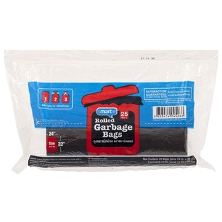 ถุงขยะม้วน สมาร์ทเตอร์ 24x32 นิ้ว แพ็ค 25 ใบ ถุงขยะ Smarter Roll Garbage Bags 24x32 inches, Pack of 25