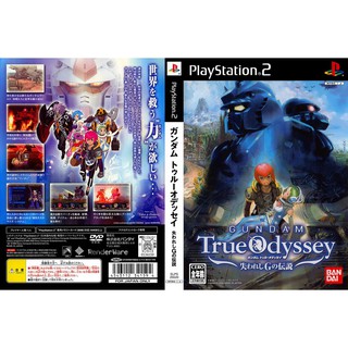 GUNDAM TRUE ODYSSEY [PS2 JP : DVD5 1 Disc]