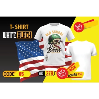 เสื้อ WHITE BLACK วินเทจ code 01-06