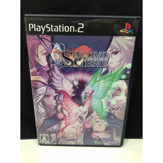 แผ่นแท้ [PS2] Spectral Gene (Japan) (SLPM-66898 | 66899)