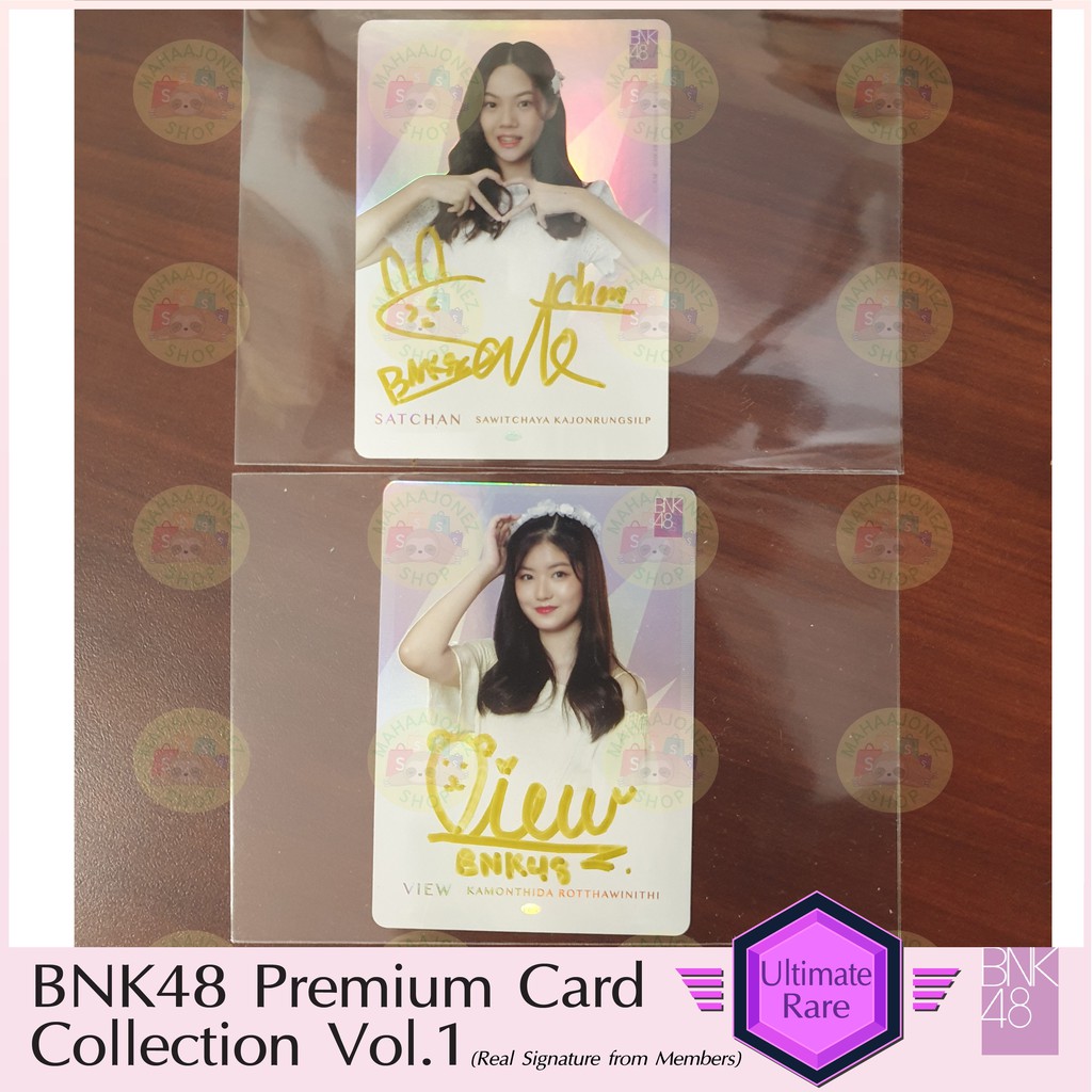 ULTIMATE RARE ลายเซ็นสด วิว View BNK48 Premium Card Collection Vol.1