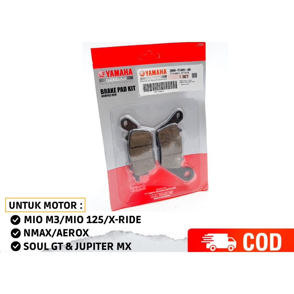 ผ้าเบรคหน้า Dispad Yamaha Mio 125 M3 NMAX 2BM-F5805-00