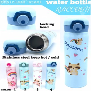 Water Bottle Raccoon กระบอกน้ำฝากระดก ปรับล็อคฝาได้