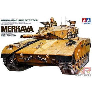 [Tamiya] 1/35 : Merkava Israeli Main Battle Tank (TA 35127)