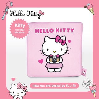 Siripatcha เบาะรองนั่ง เบาะรองหลัง Hello Kitty KT641