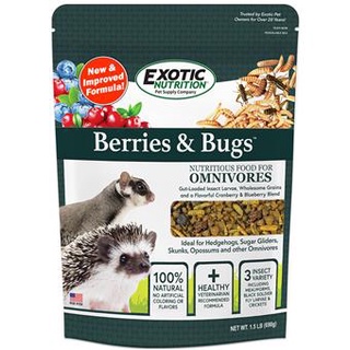 [ขนาดจริง1.5lb. BB-04/2025] Exotic Nutrition EN อาหารสัตว์เลี้ยง Berries &amp; Bugs Diet สัตว์กินแมลง ชูการ์ไกลเดอร์ เม่น