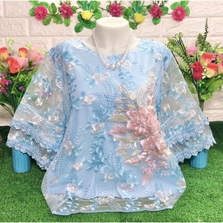 เสื้อลูกไม้ รอบอก36-58นิ้ว แก้วดอก