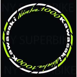 สติ๊กเกอร์ขอบล้อสะท้อนแสง Ninja1000