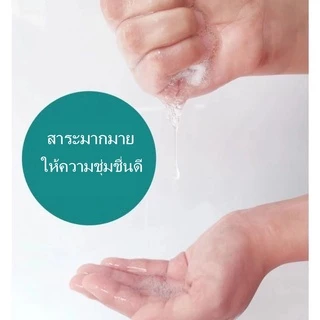 [1 บาท กดได้สูงสุด 3 ชิ้น] มาสก์บำรุงผิวหน้า สูตร Cucumber Centella asiatica ให้ความชุ่มชื้น ผิวกระจ่างใส