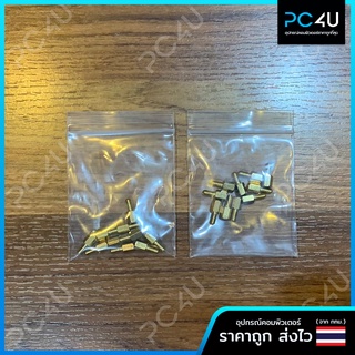 น็อตรองเมนบอร์ด M3x6+6mm (10 ชิ้น)