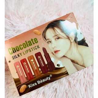 No.35867-03 Kiss Beauty ลิปช็อคโกแลต ลิปสติกกันน้ำ ติดทนนาน เนื้อนุ่มน้ำหนักเบาเนื้อกึ่งแมท ไม่ทำให้ปากแห้ง พร้อมส่ง🚚