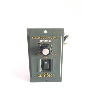 ชุดควบคุมความเร็วของมอเตอร์ Speed Control Unit Model : US-52