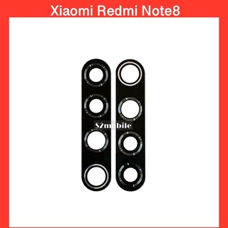 กระจกเลนส์กล้องหลัง Xioami Redmi Note8 | สินค้าคุณภาพดี