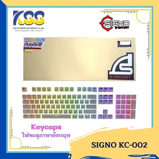 SIGNO E-Sport Pudding Double-Shot PBT Keycaps รุ่น KC-002 พุดดิ่ง คีย์แคป