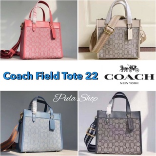 กระเป๋าทรงสี่เหลี่ยมเล็ก ทรงtote Coach Tote 22 In Signature Jacquard