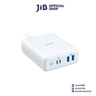 ANKER CHARGER (หัวชาร์จ) POWERPORT ATOM PD 4 [AK182] (WHITE)