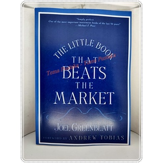 หนังสือนิทาน the Little Book That Beats the Market - Joel Greenblatt (ภาษาอังกฤษ)