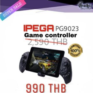 IPEGA PG-9023 game controller