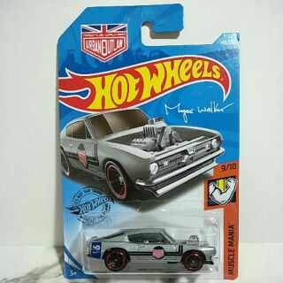 รถเหล็ก hot wheels KING KUDA (lb004)