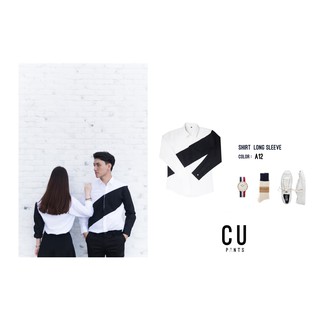 เสื้อเชิ๊ต แขนยาว ผ้า คอตตอน Cotton : Minimal Edition : CU PANTS