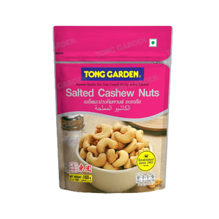 Tonggarden มะม่วงหิมพานต์อบเกลือ 160 กรัม (ซิป)