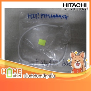HITACHI FUSE ASSY 3-15A รุ่น PTPS60A957 (5550)