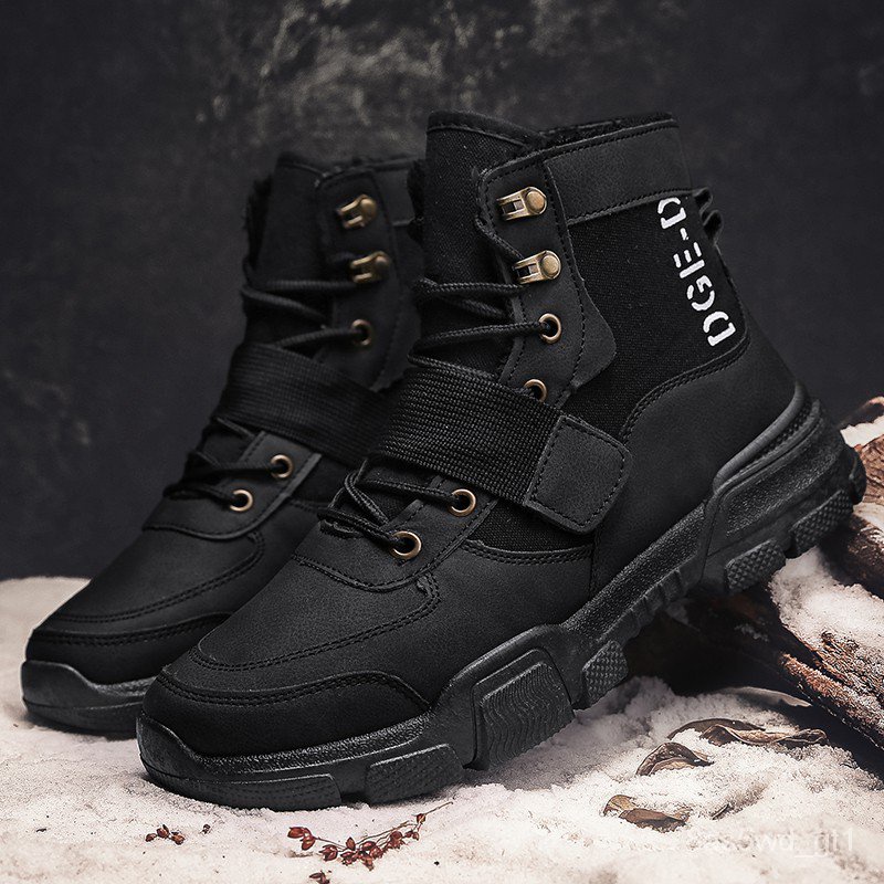 Starting【 High Quality 】Men Desert Tactical Military Boots Working ...