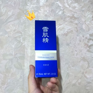 🛵🛵 มาส์กดำลอกสิวตัวดัง KOSE SEKKISEI Clear Whitening Mask 76 ml.(80g.)