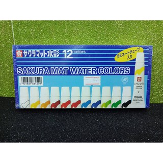 สีน้ำซากุระ 12 สี (Sakura Mat Water Colours)