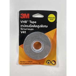 3M ของแท้ กาว2หน้า เทปกาว เทปกาวสองหน้า ติดพลาสติก แรงยึดสูงติดถาวร 18มิลx3เมตร V41