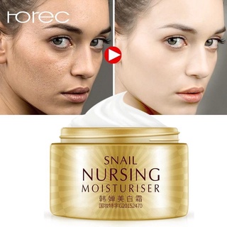 ครีมหอยทาก เกาหลี ครีมสเนล Rorec Snail moisturizer Cream Anti-Aging หน้าชุ่มชื้น ลดเลือนริ้วรอย หน้าเนียนใส