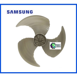 ใบพัดคอยร้อนแอร์ซัมซุง/FAN PROPELLER/Samsung/DB67-01407A/อะไหล่แท้จากโรงงาน