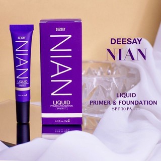 รองพื้นดีเซ้ย์ Deesay Nian Liquid &amp; Foundation SPF30 PA+++