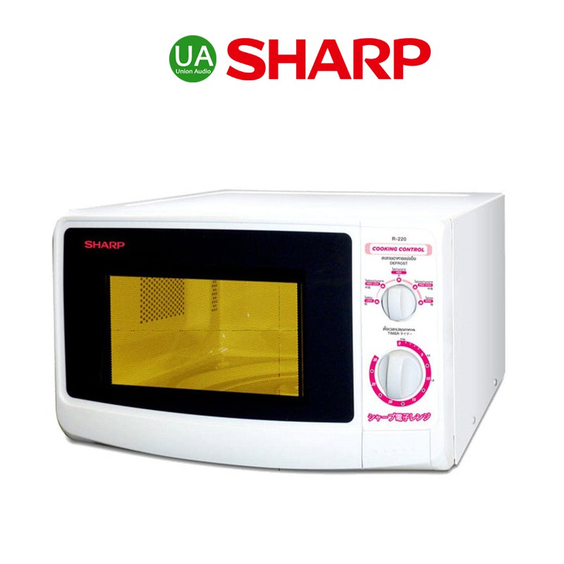 Sharp ไมโครเวฟ รุ่น R-220 22 ลิตร นอกจากวิธีการใช้งานที่แสนง่ายแล้วนั้นยังจะช่วยให้คุณประหยัดแก๊สในครัวได้อีกด้วย