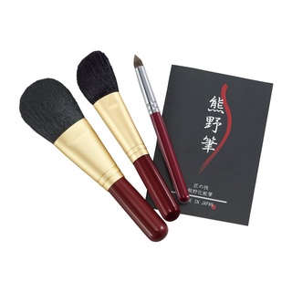 ชุดแปรงแต่งหน้าคุมะโนะ / KFi-R80FHE / Brush Heart / ส่งตรงจากญี่ปุ่น