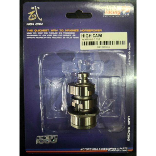 UMA RACING LC135 HIGH CAMSHAFT