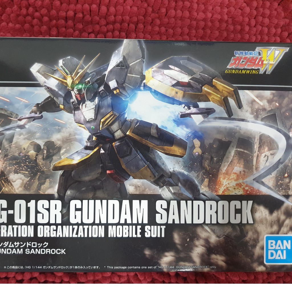 HG 1/144 Gundam Sandrock