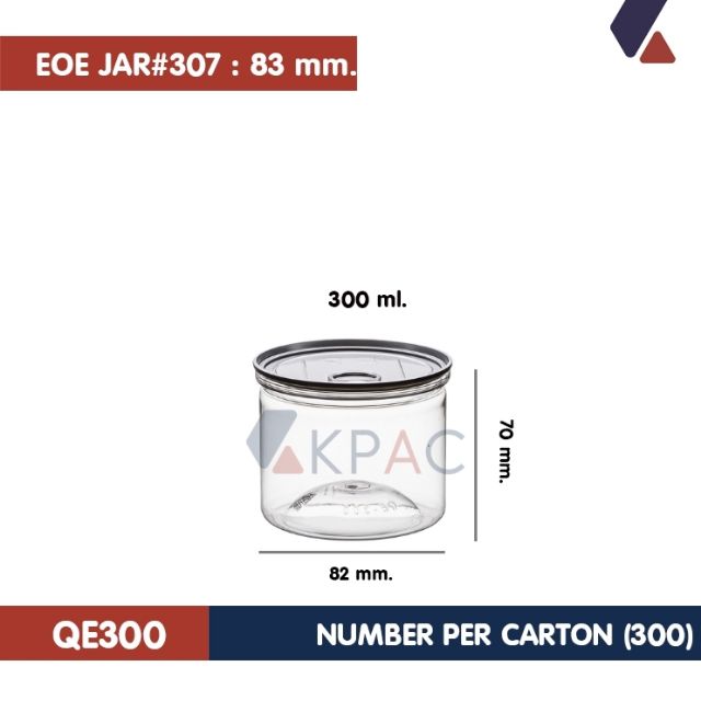 กระปุกพลาสติก​ PET​ กระปุกฝาดึงอลูมิเนียม กระปุกน้ำพริก​ รุ่นQE300 ขนาด​300ml. 1ลังบรรจุ​ 300​กระปุก​ปิดด้วยเครื่องปิดฝา