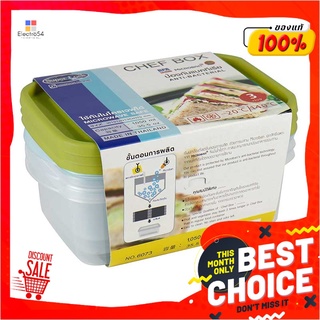 ซุปเปอร์ล็อค กล่องพลาสติก Chef Box ขนาด 600 มล. รุ่น 6072 แพ็ค 4 กล่องSuper Lock Food Container Chef Box 600 ml No.6072